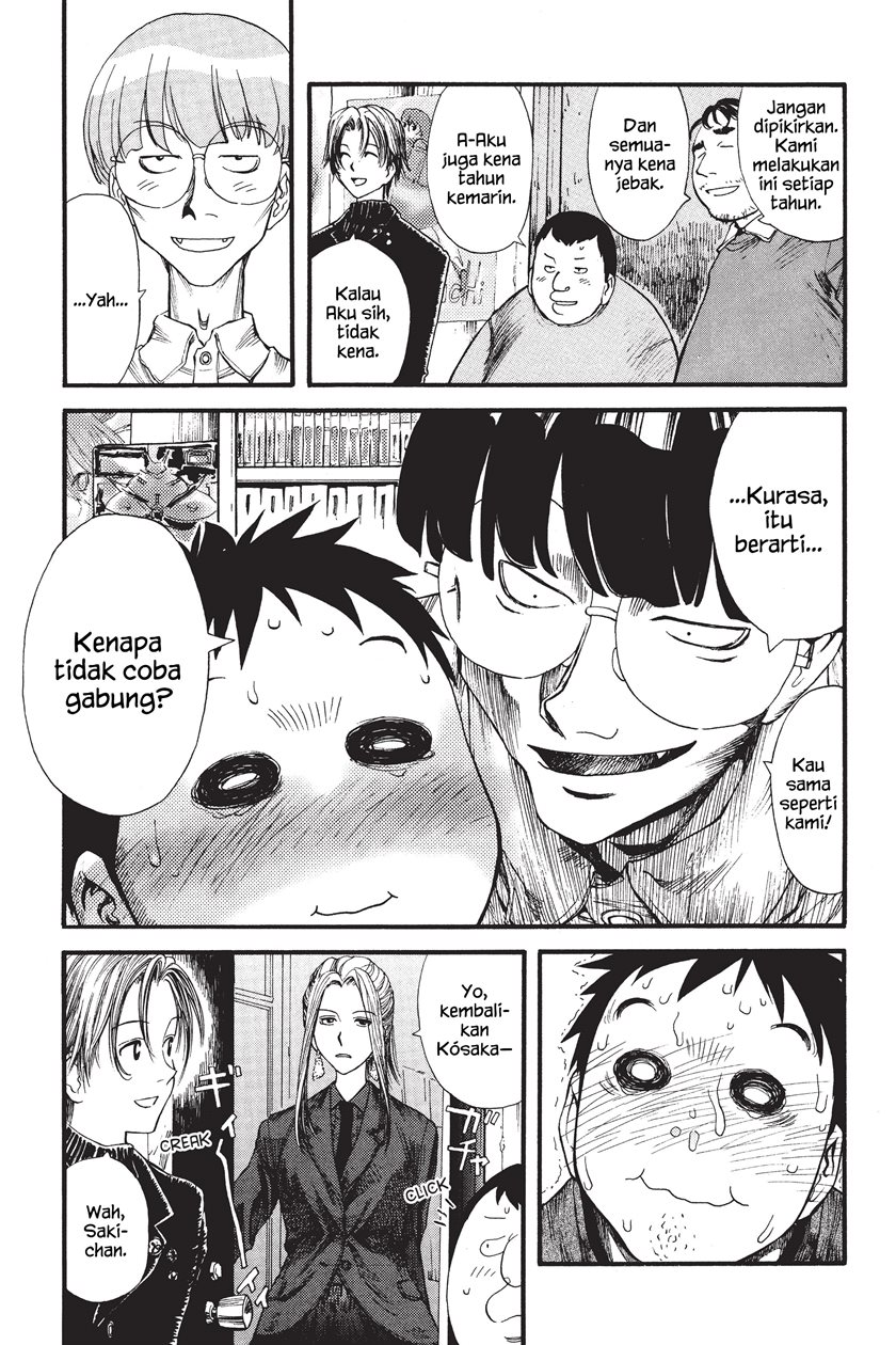 Genshiken – The Society for the Study of Modern Visual Culture Chapter 01 Image 30