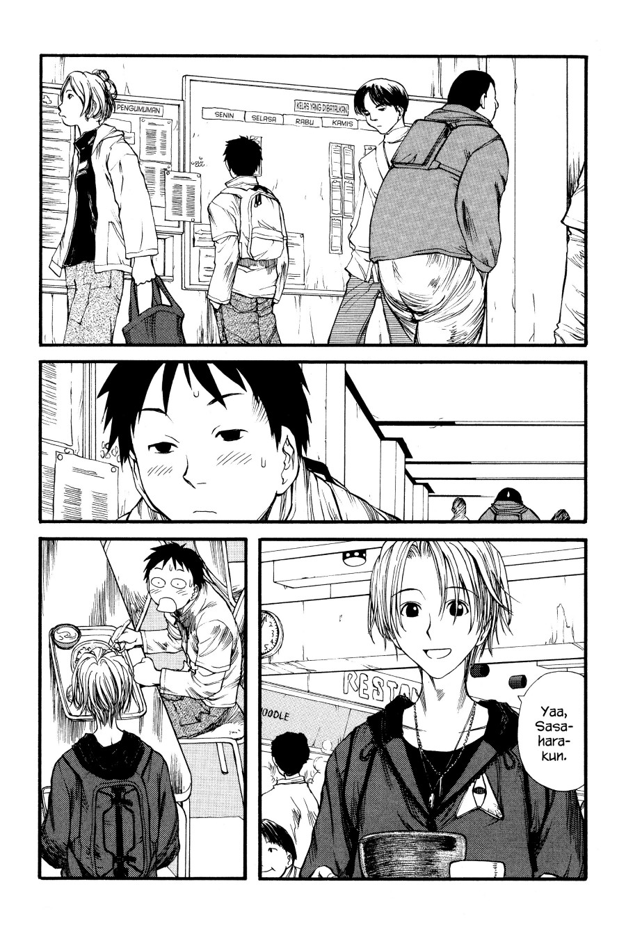 Genshiken – The Society for the Study of Modern Visual Culture Chapter 02 Image 2