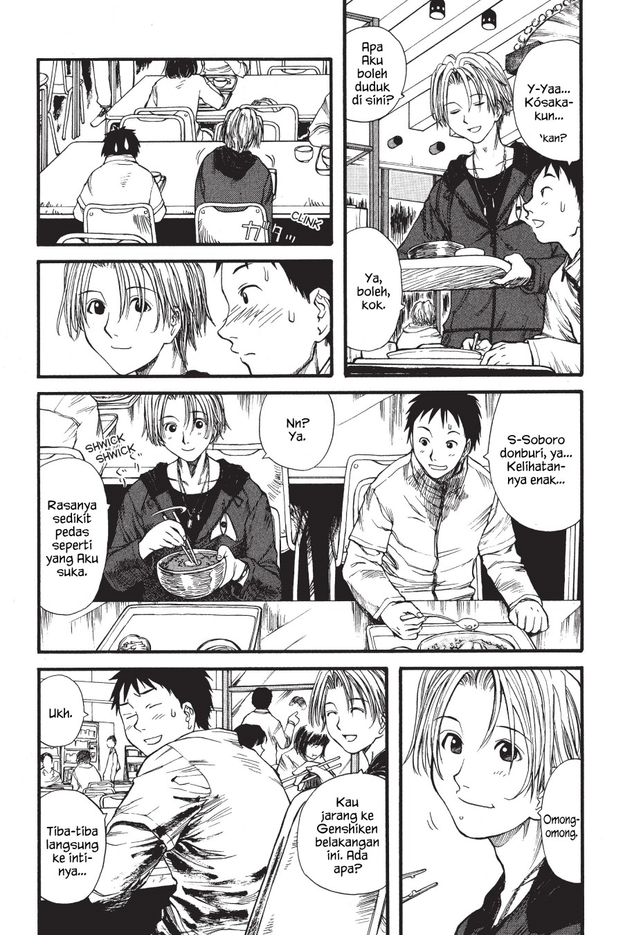 Genshiken – The Society for the Study of Modern Visual Culture Chapter 02 Image 3