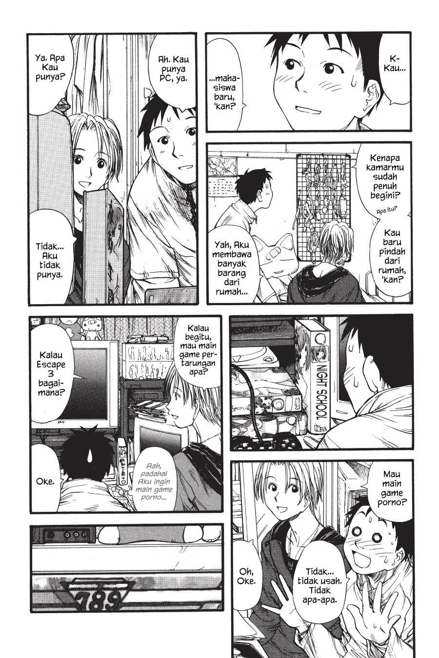 Genshiken – The Society for the Study of Modern Visual Culture Chapter 02 Image 11