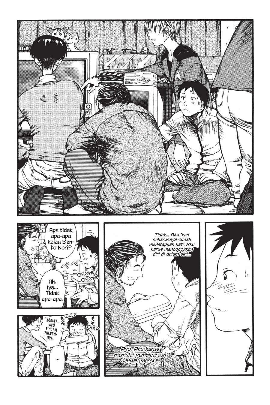 Genshiken – The Society for the Study of Modern Visual Culture Chapter 02 Image 15