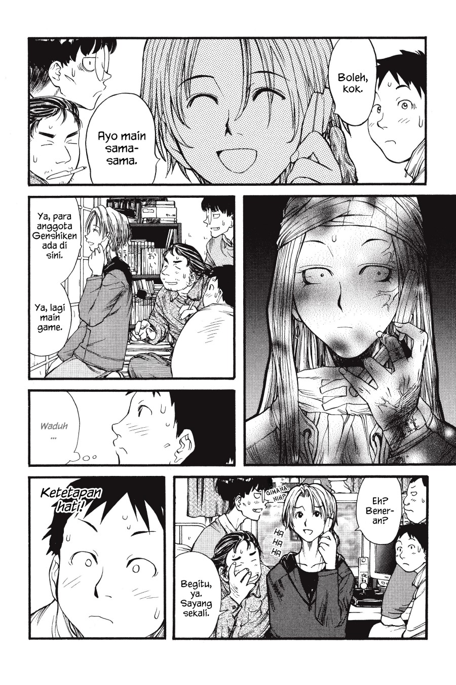 Genshiken – The Society for the Study of Modern Visual Culture Chapter 02 Image 17