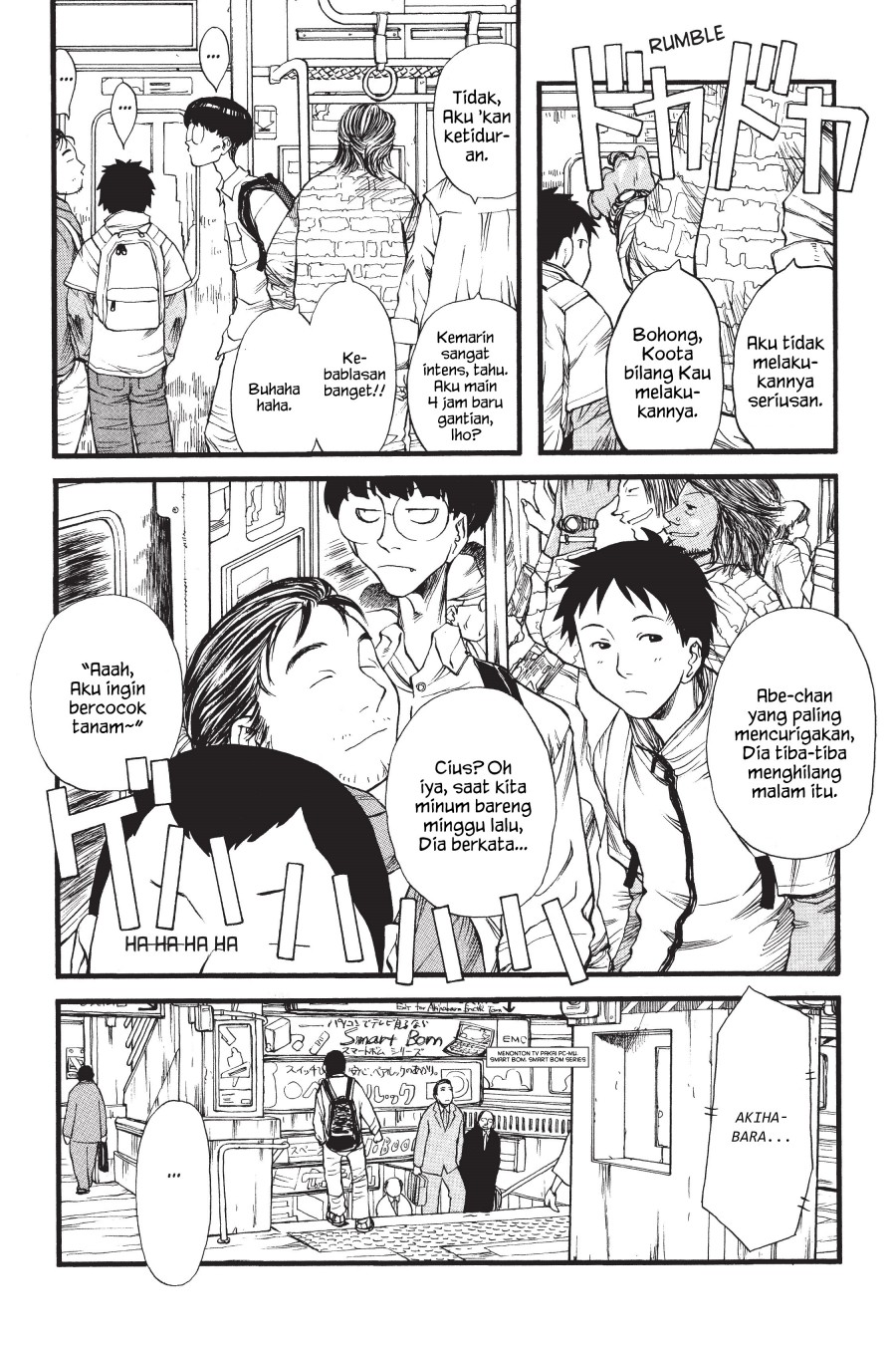 Genshiken – The Society for the Study of Modern Visual Culture Chapter 03 Image 3