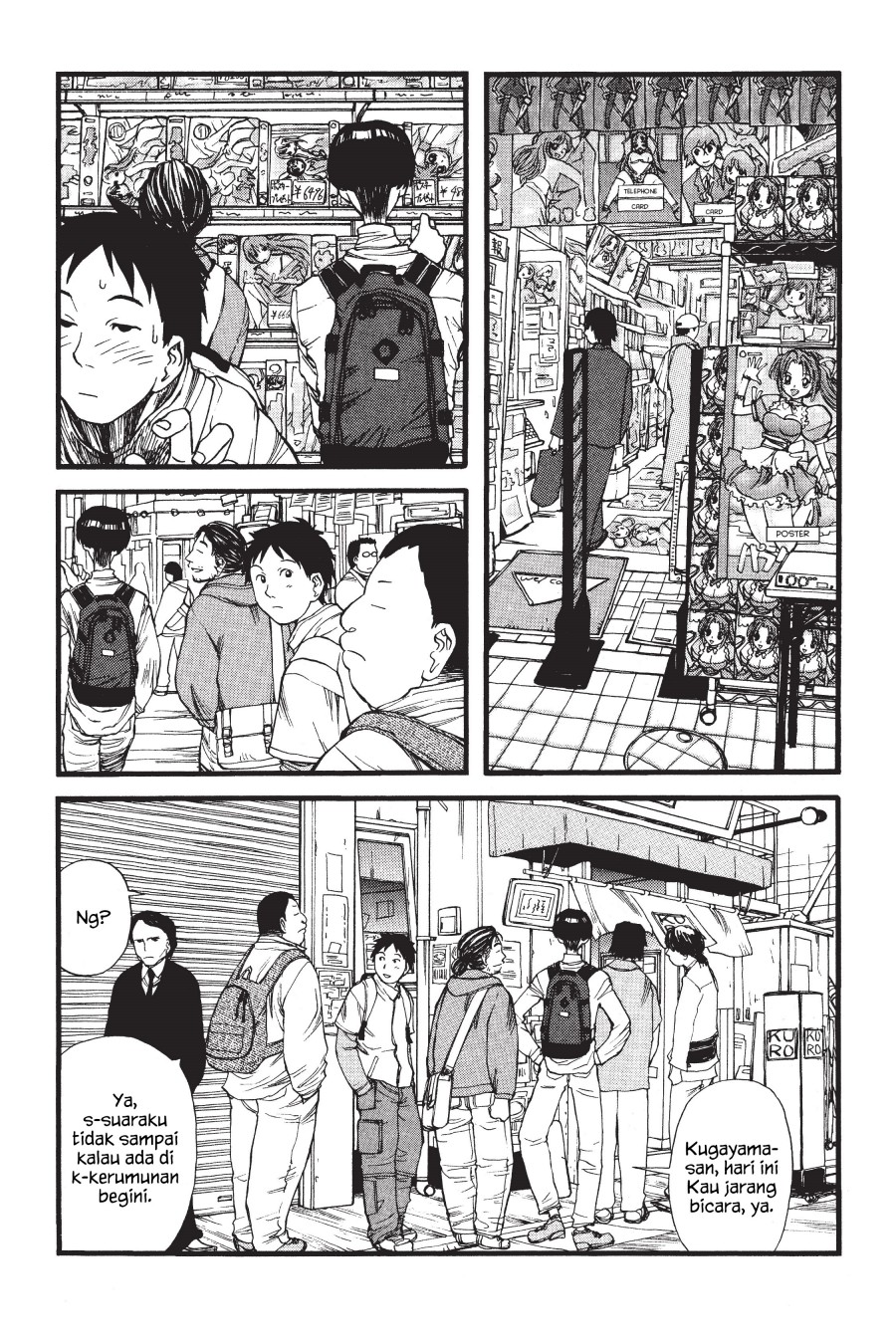 Genshiken – The Society for the Study of Modern Visual Culture Chapter 03 Image 6