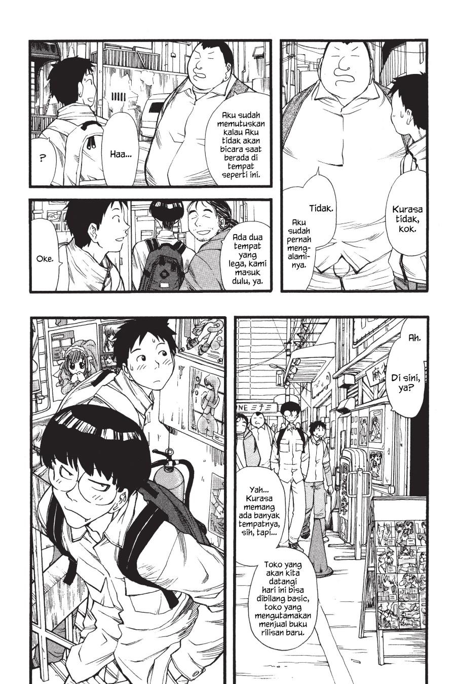 Genshiken – The Society for the Study of Modern Visual Culture Chapter 03 Image 7