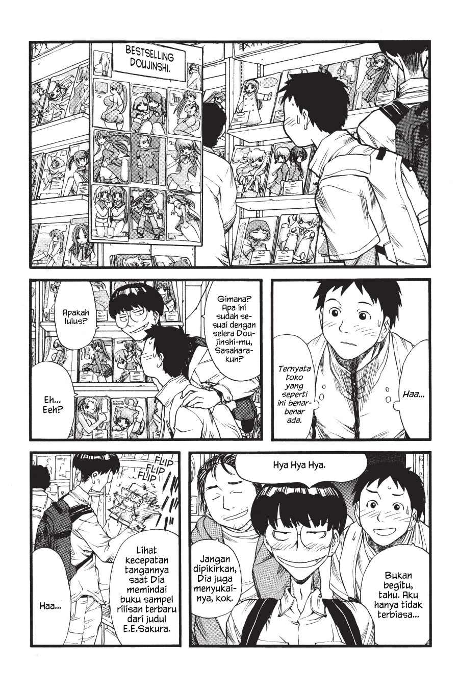 Genshiken – The Society for the Study of Modern Visual Culture Chapter 03 Image 8