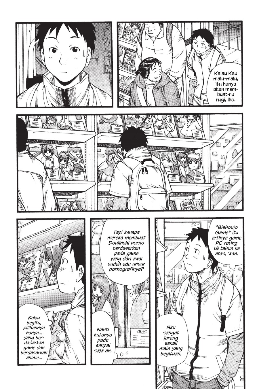 Genshiken – The Society for the Study of Modern Visual Culture Chapter 03 Image 9