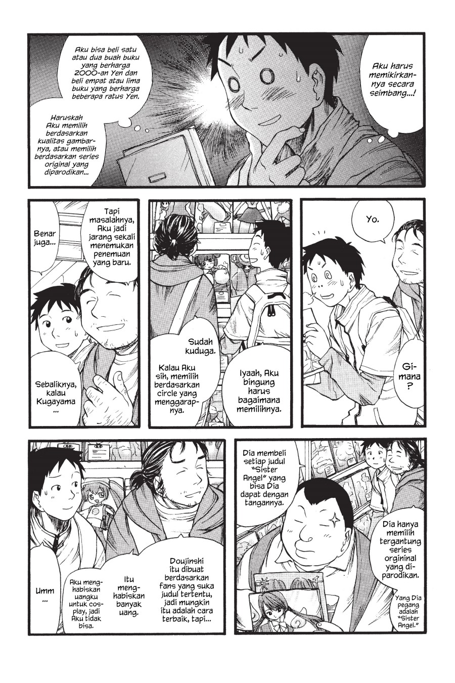 Genshiken – The Society for the Study of Modern Visual Culture Chapter 03 Image 11