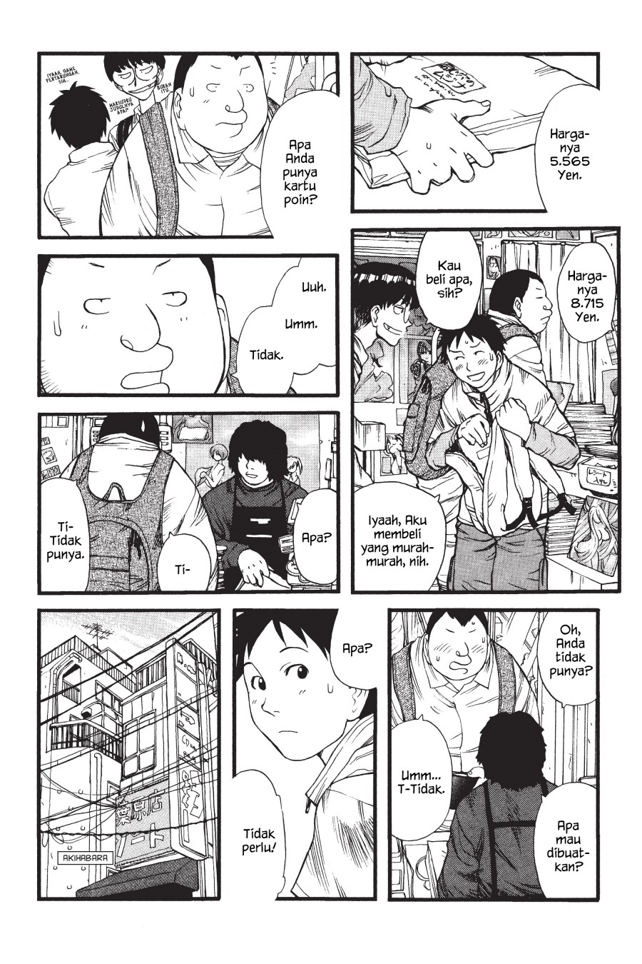 Genshiken – The Society for the Study of Modern Visual Culture Chapter 03 Image 15