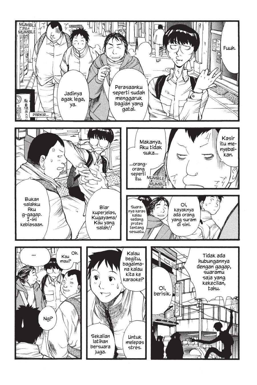 Genshiken – The Society for the Study of Modern Visual Culture Chapter 03 Image 16