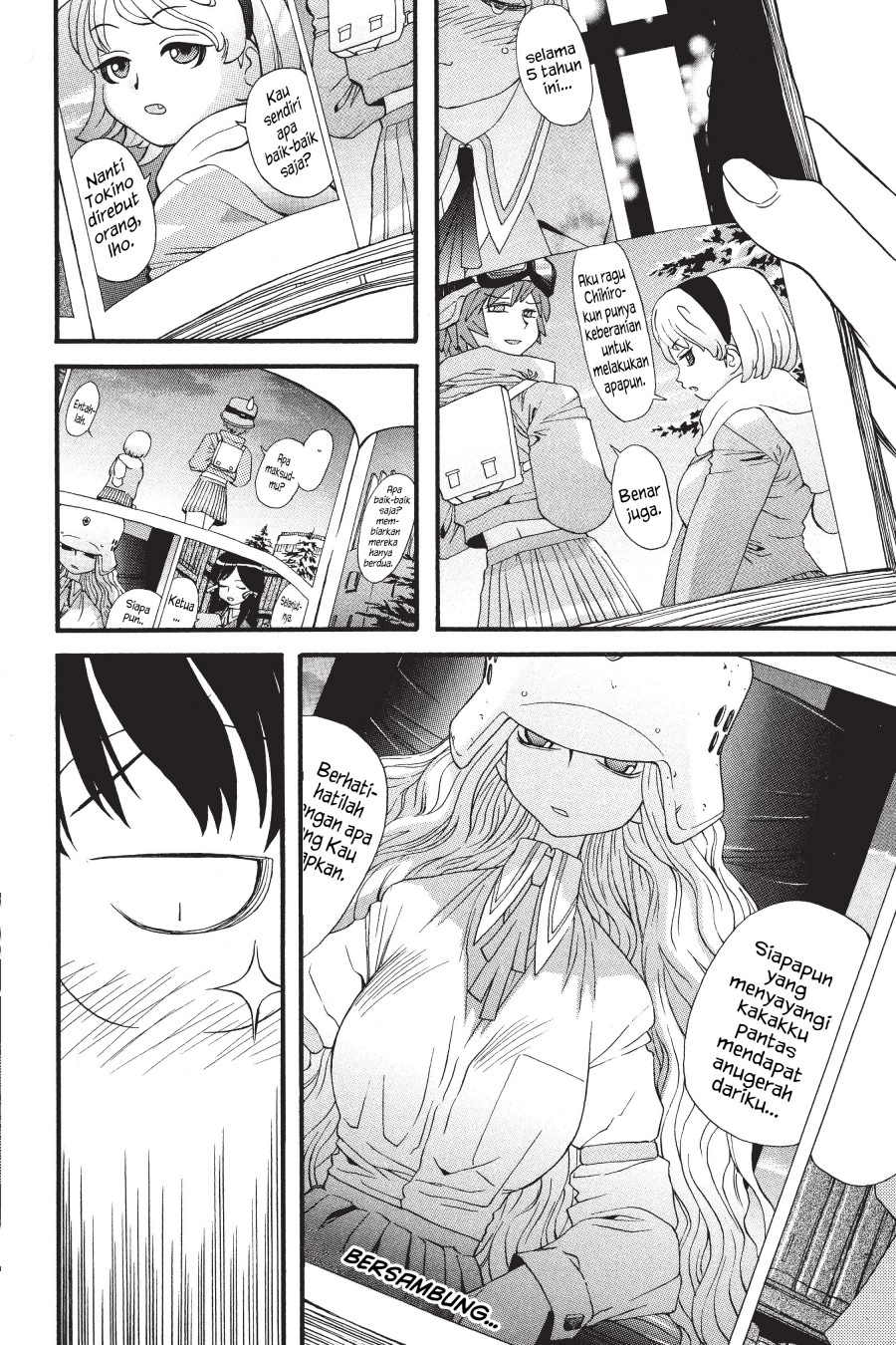 Genshiken – The Society for the Study of Modern Visual Culture Chapter 04 Image 3