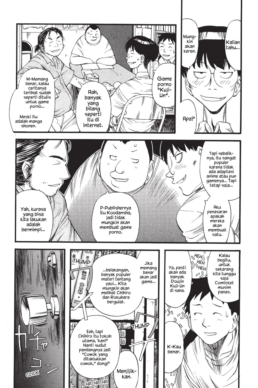 Genshiken – The Society for the Study of Modern Visual Culture Chapter 04 Image 6