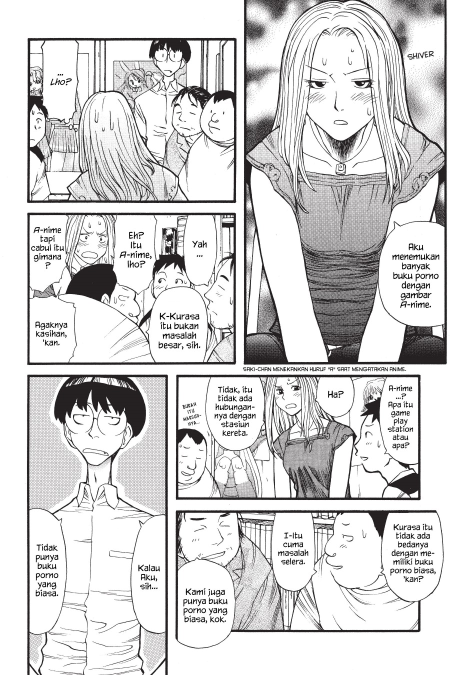 Genshiken – The Society for the Study of Modern Visual Culture Chapter 04 Image 9