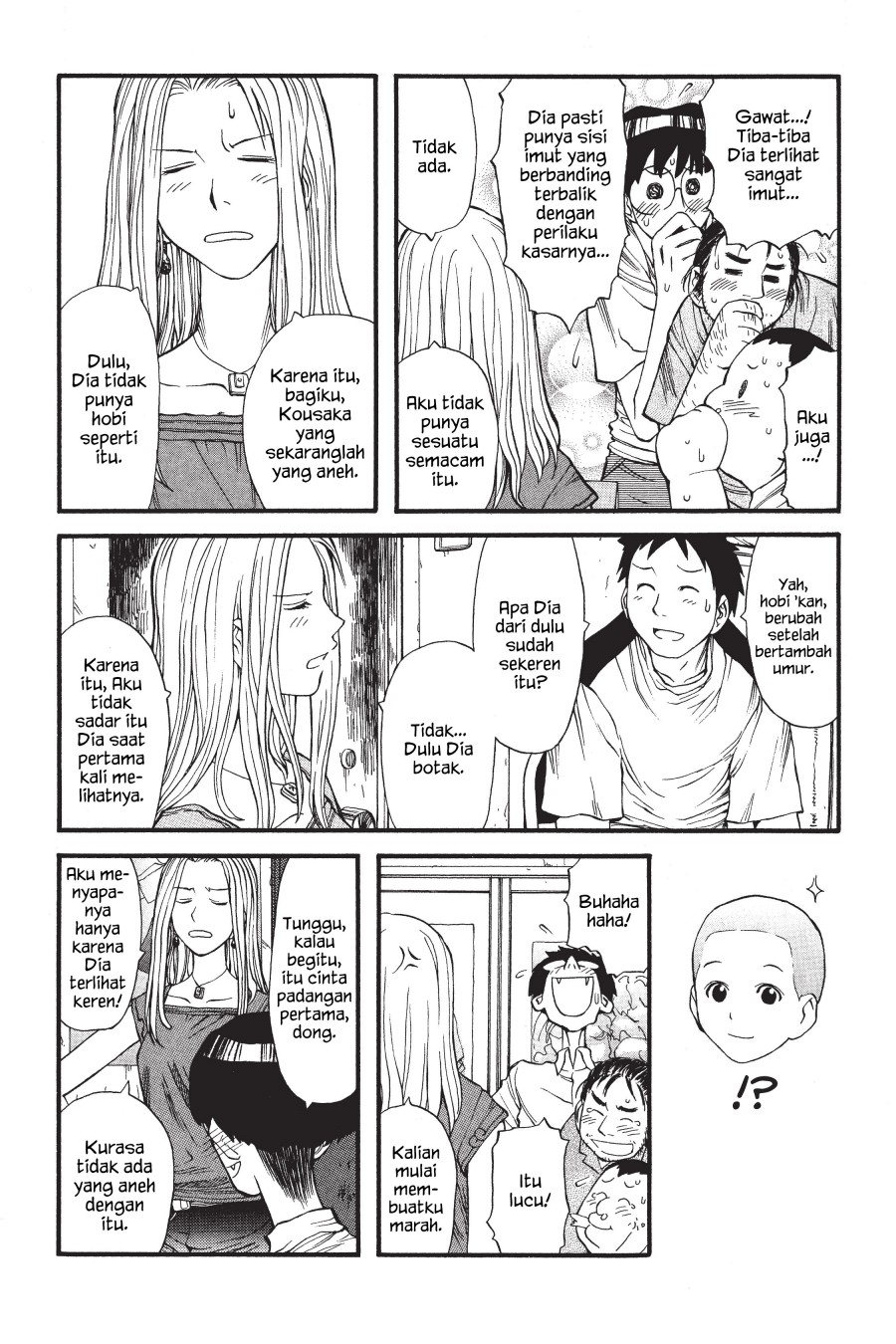 Genshiken – The Society for the Study of Modern Visual Culture Chapter 04 Image 16