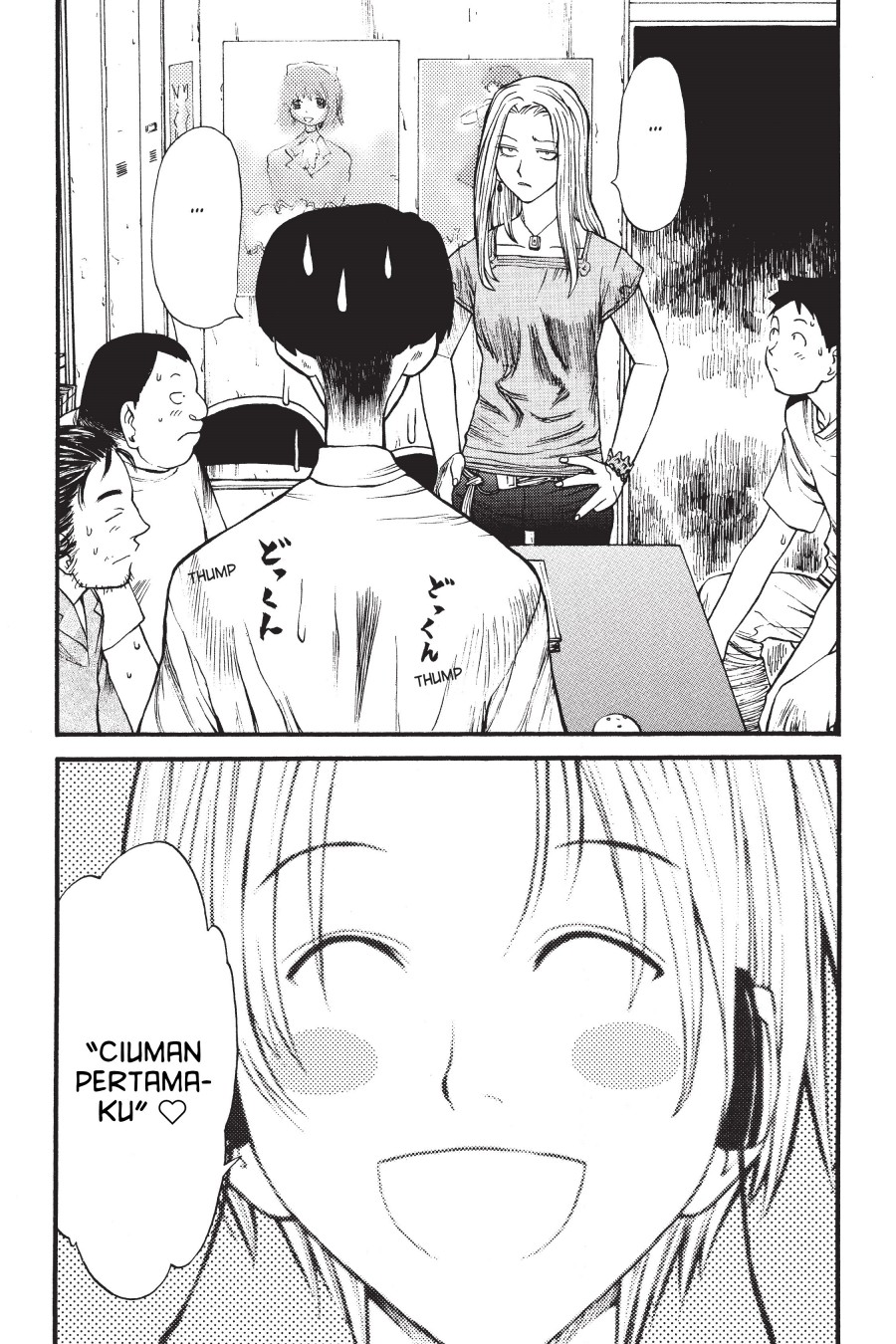 Genshiken – The Society for the Study of Modern Visual Culture Chapter 04 Image 18