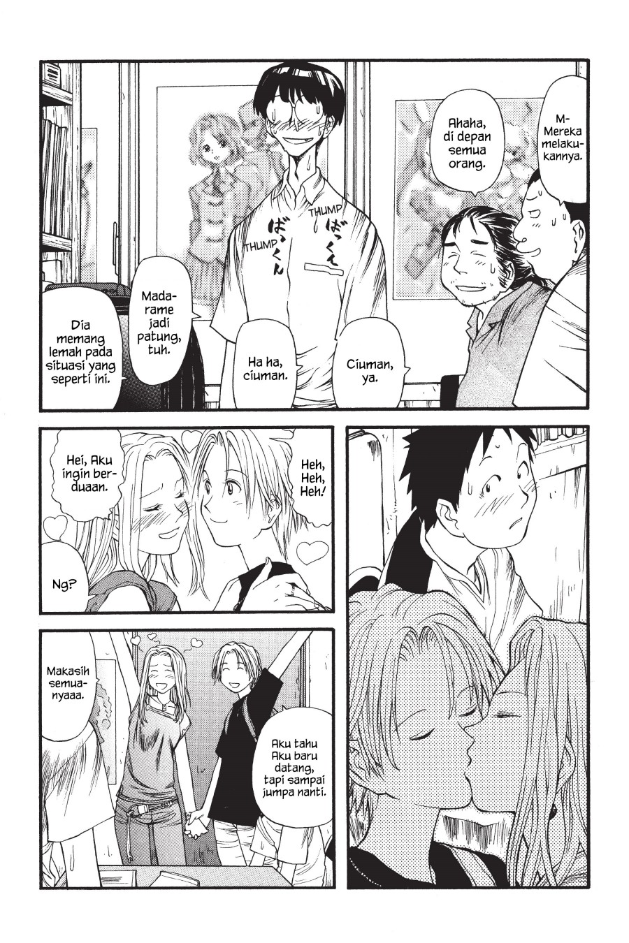 Genshiken – The Society for the Study of Modern Visual Culture Chapter 04 Image 22