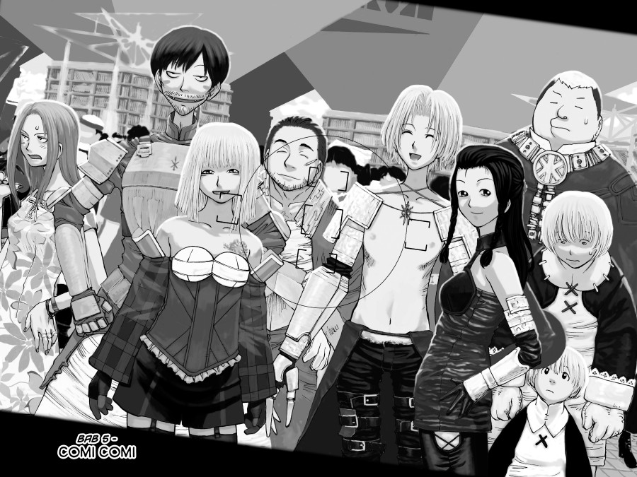 Genshiken – The Society for the Study of Modern Visual Culture Chapter 05 Image 1