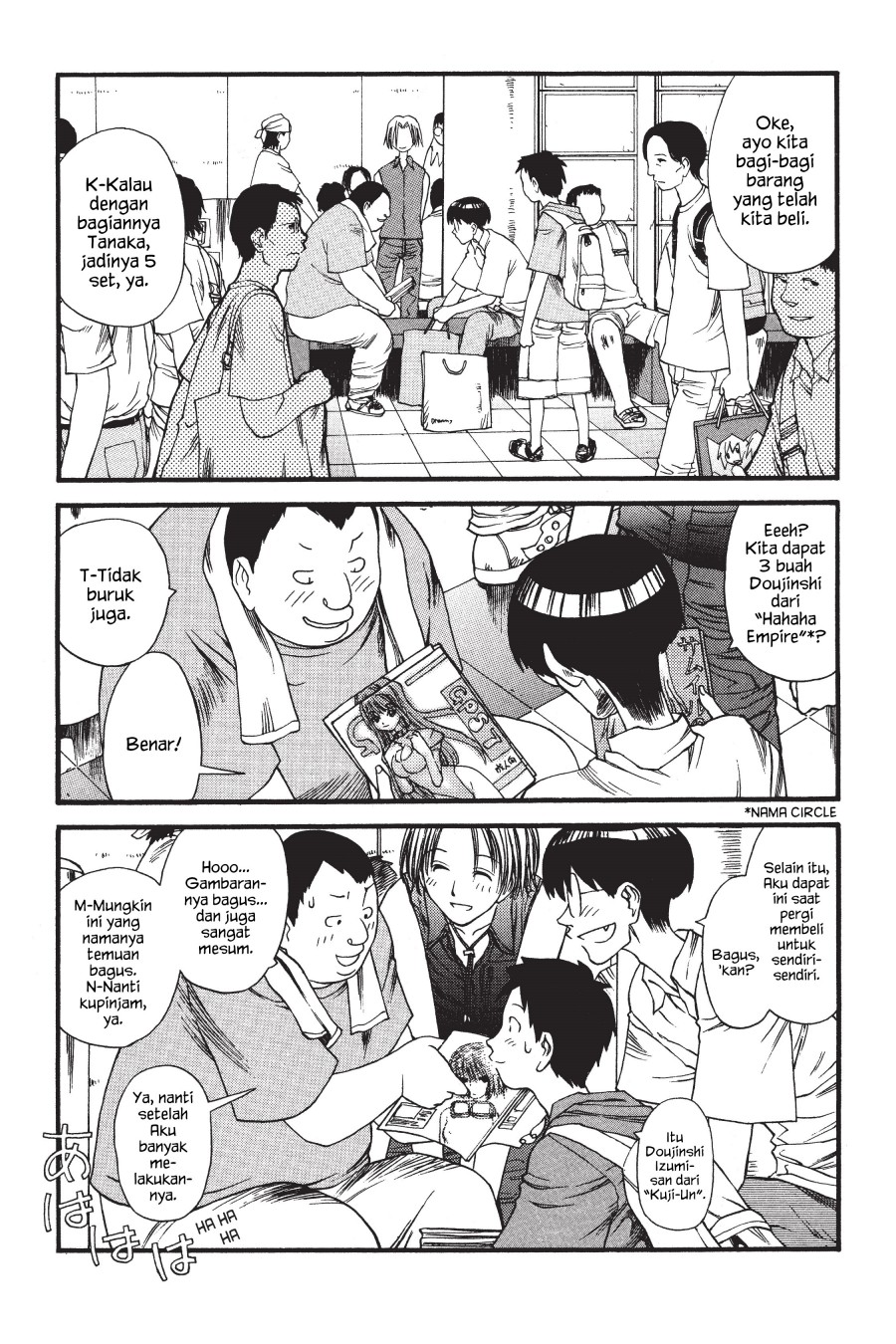 Genshiken – The Society for the Study of Modern Visual Culture Chapter 05 Image 24