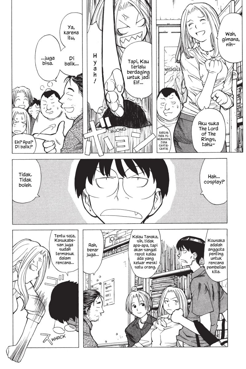 Genshiken – The Society for the Study of Modern Visual Culture Chapter 06 Image 5