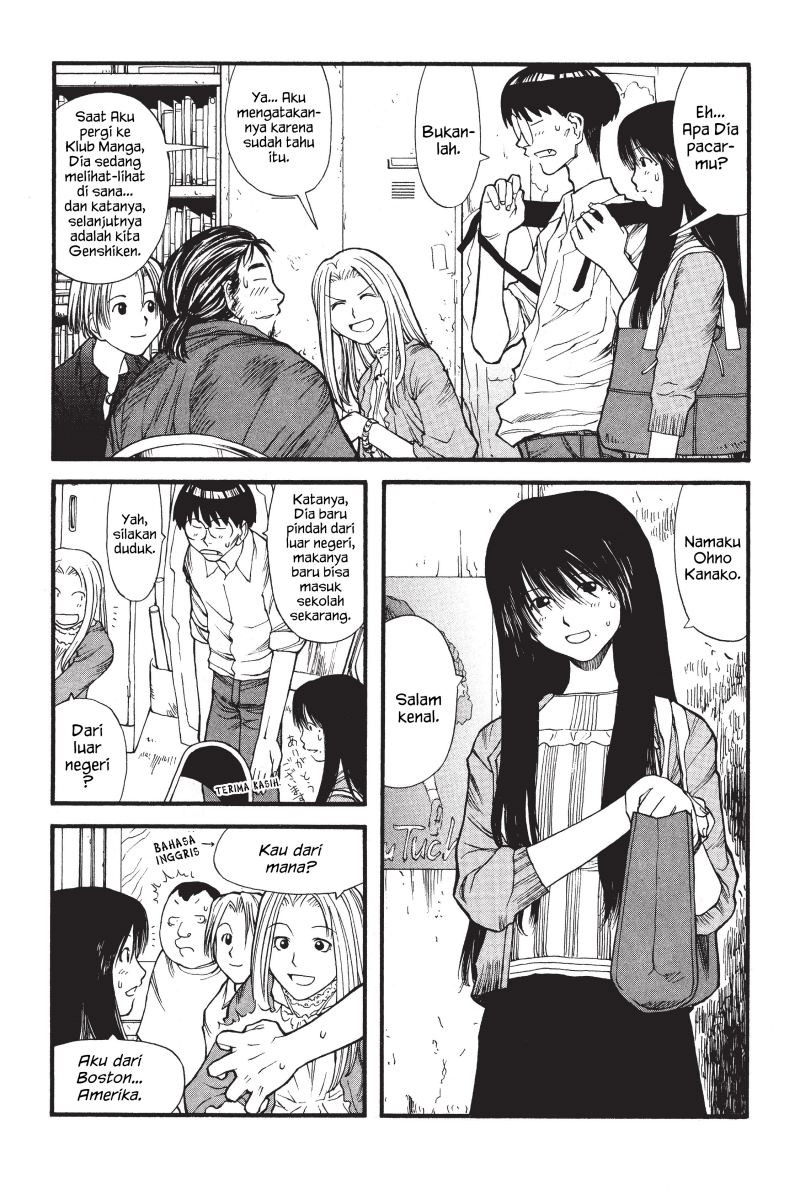 Genshiken – The Society for the Study of Modern Visual Culture Chapter 06 Image 7