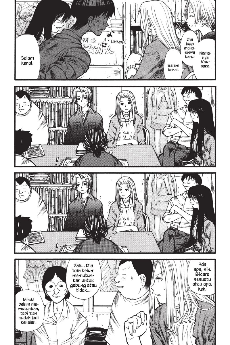 Genshiken – The Society for the Study of Modern Visual Culture Chapter 06 Image 10