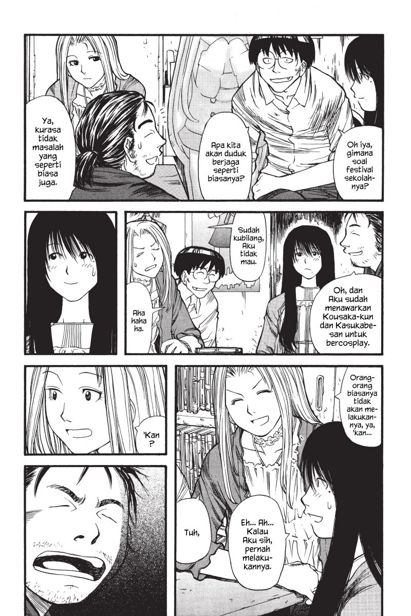 Genshiken – The Society for the Study of Modern Visual Culture Chapter 06 Image 11