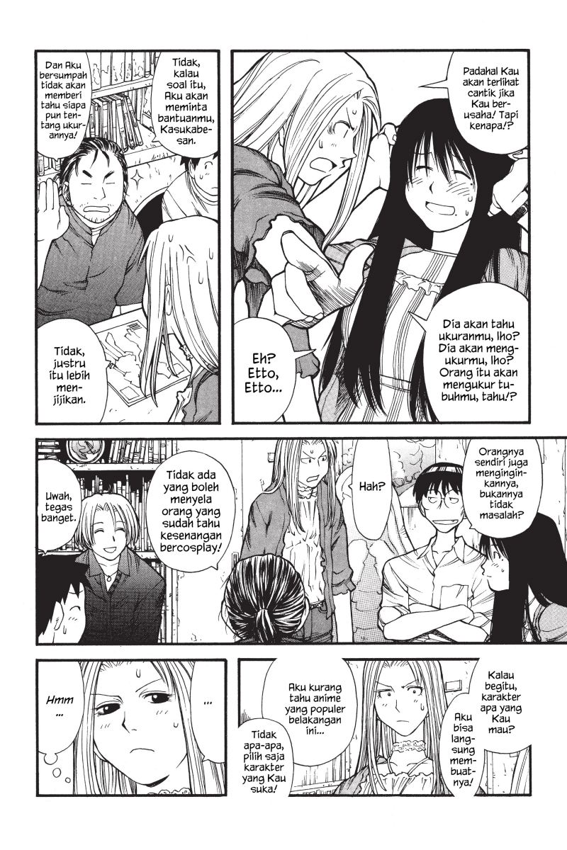 Genshiken – The Society for the Study of Modern Visual Culture Chapter 06 Image 13