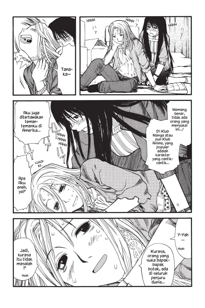 Genshiken – The Society for the Study of Modern Visual Culture Chapter 06 Image 18