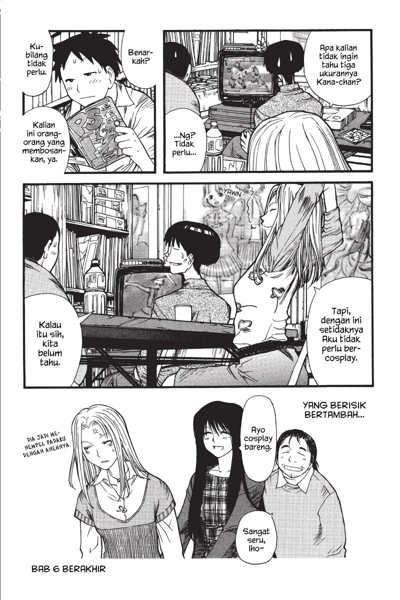 Genshiken – The Society for the Study of Modern Visual Culture Chapter 06 Image 23