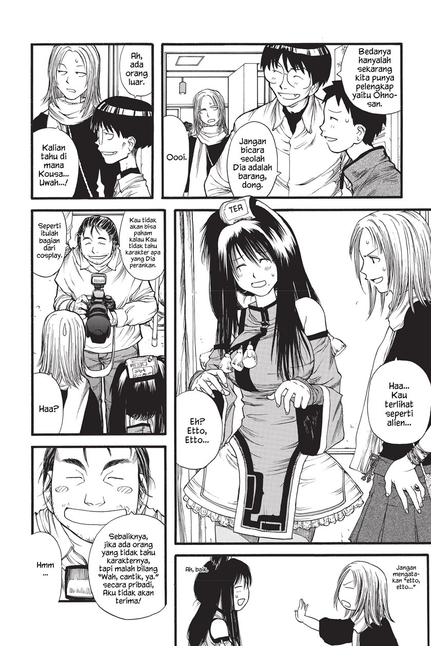 Genshiken – The Society for the Study of Modern Visual Culture Chapter 07 Image 5