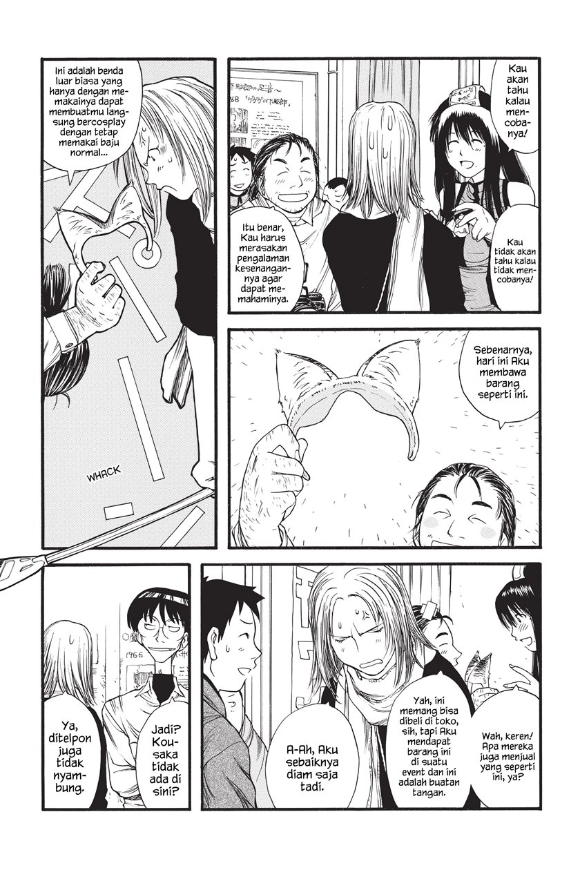 Genshiken – The Society for the Study of Modern Visual Culture Chapter 07 Image 6