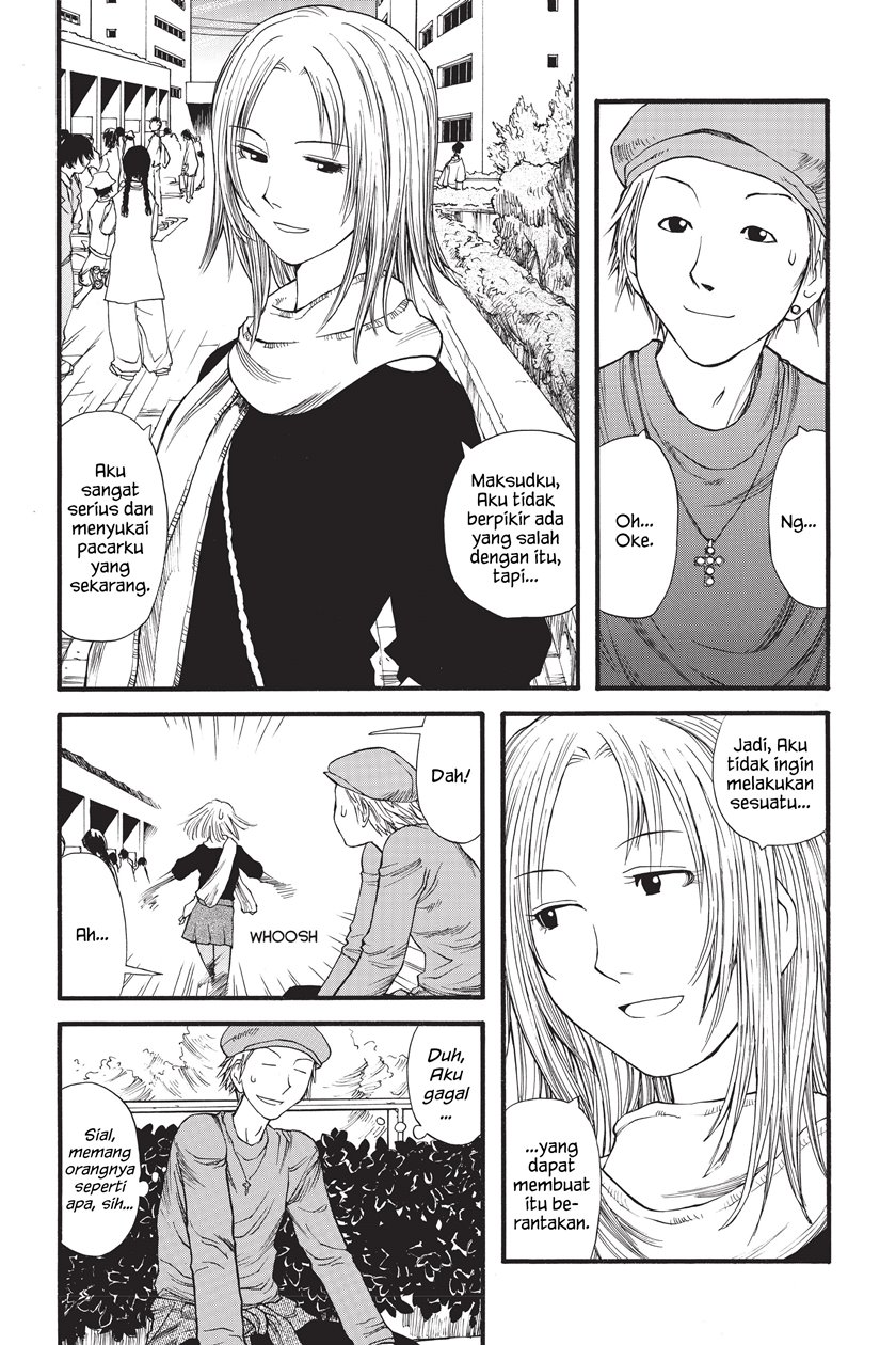 Genshiken – The Society for the Study of Modern Visual Culture Chapter 07 Image 14