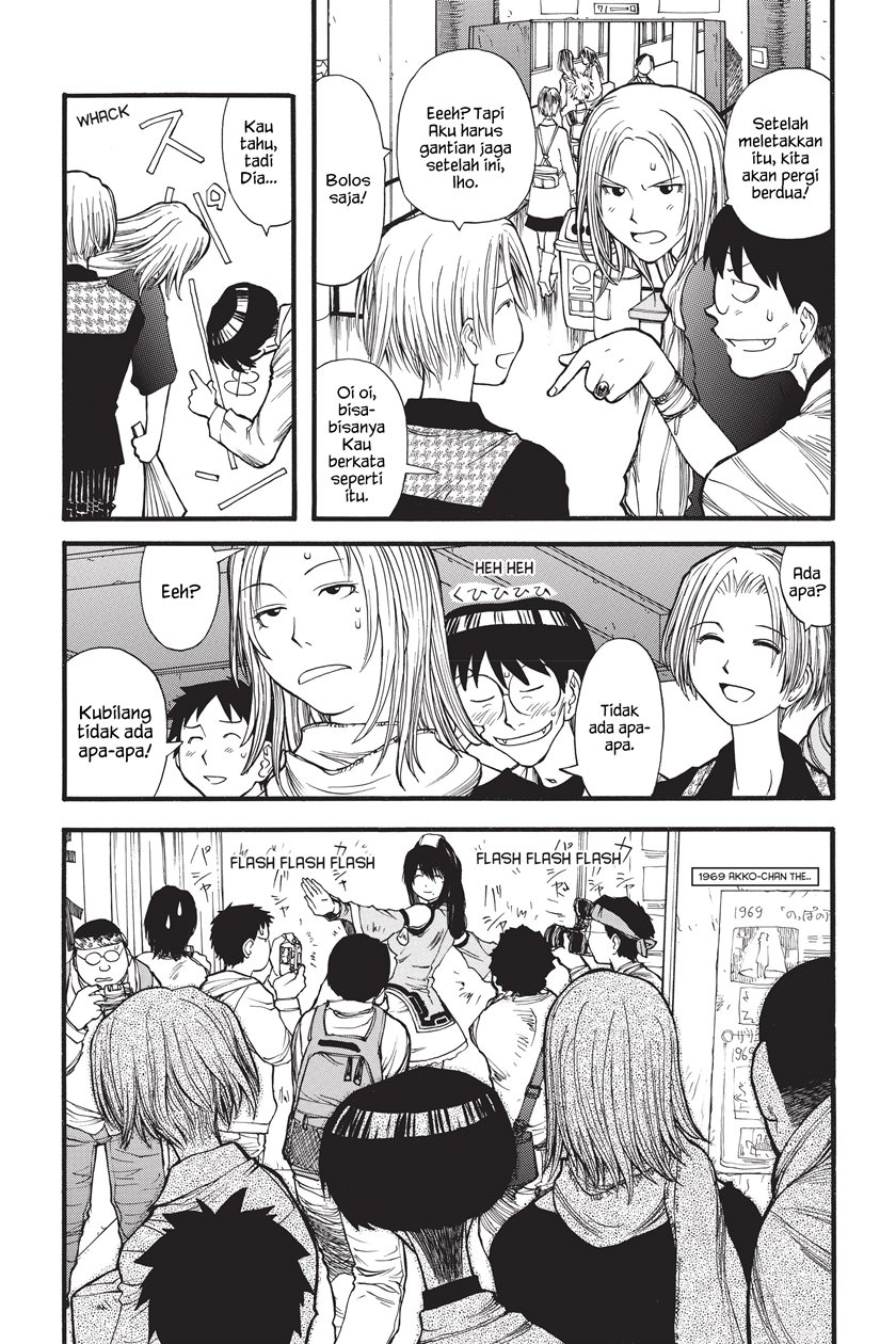 Genshiken – The Society for the Study of Modern Visual Culture Chapter 07 Image 18