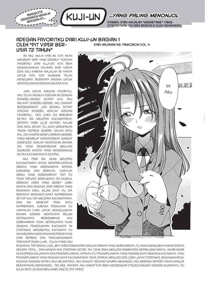 Genshiken – The Society for the Study of Modern Visual Culture Chapter 07 Image 26