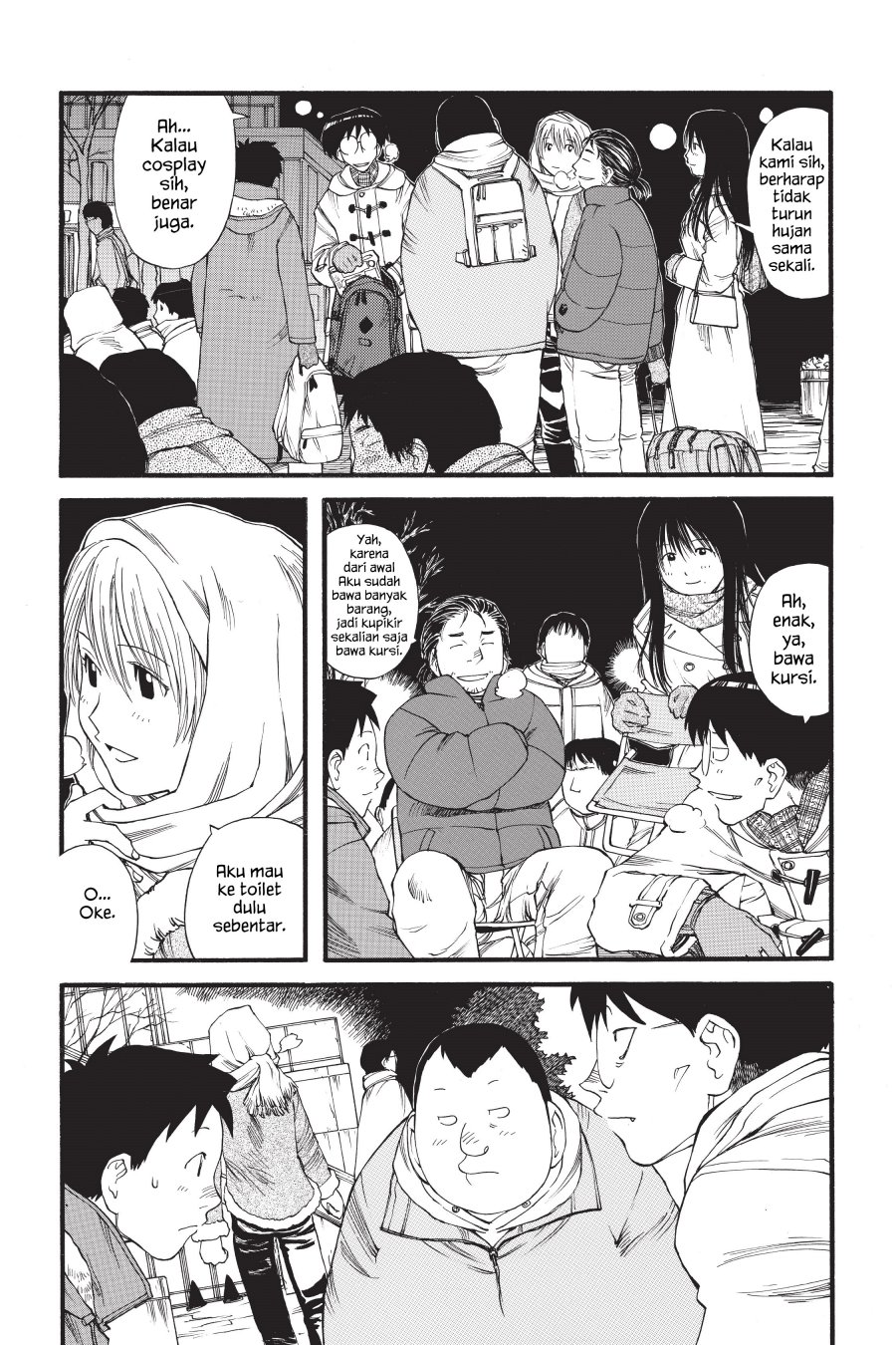 Genshiken – The Society for the Study of Modern Visual Culture Chapter 09 Image 4