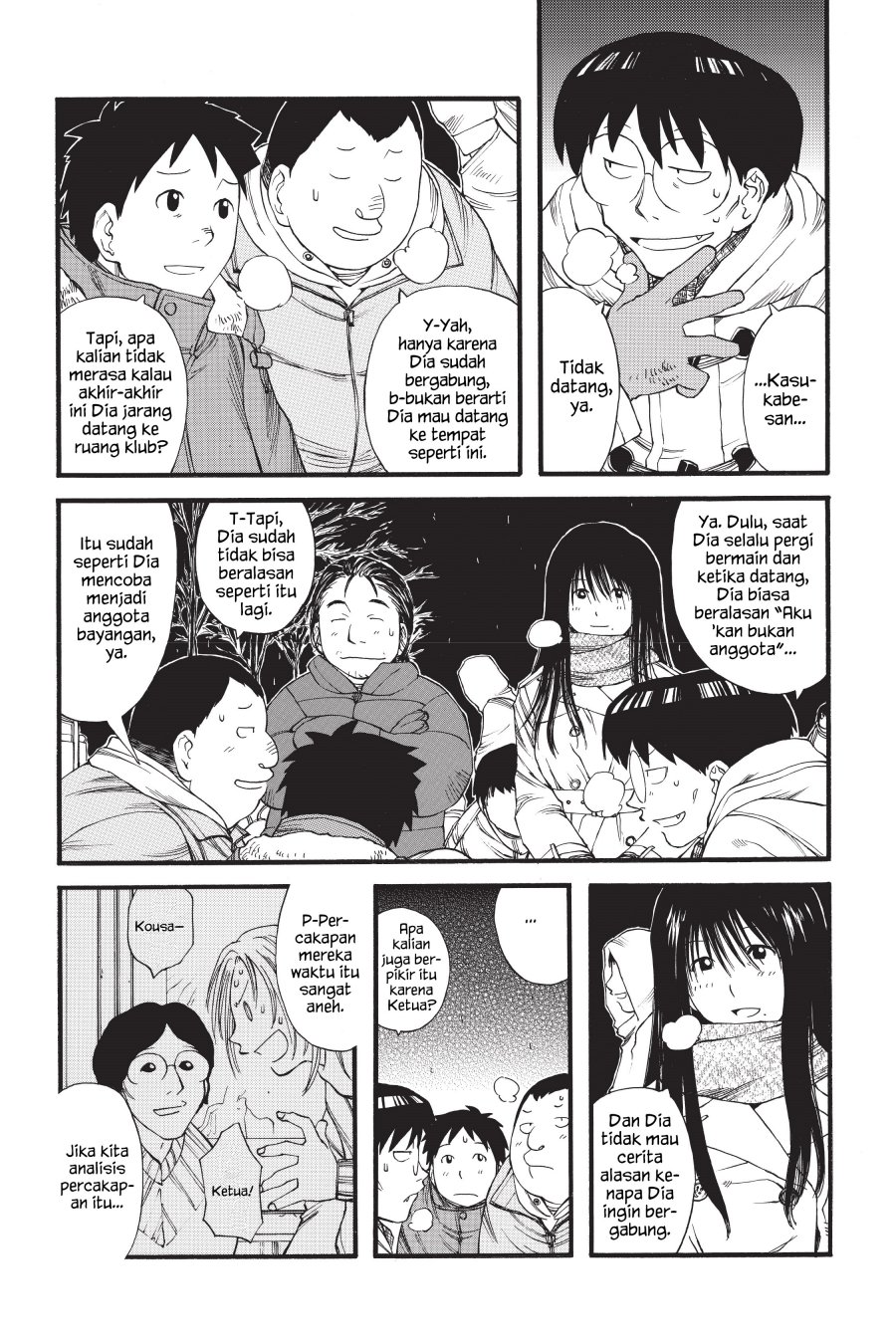 Genshiken – The Society for the Study of Modern Visual Culture Chapter 09 Image 5