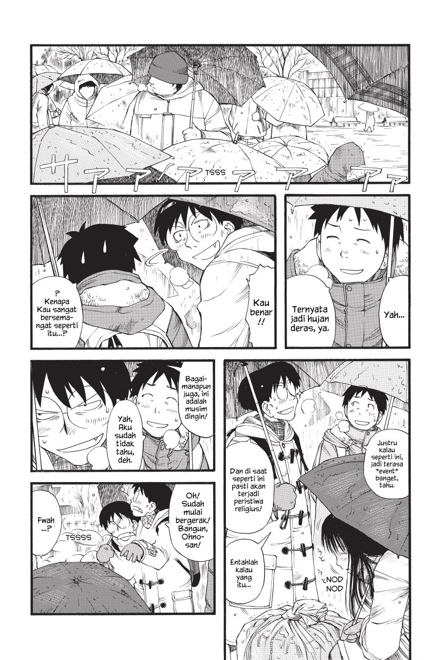 Genshiken – The Society for the Study of Modern Visual Culture Chapter 09 Image 7