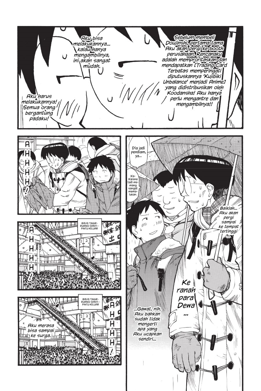 Genshiken – The Society for the Study of Modern Visual Culture Chapter 09 Image 11