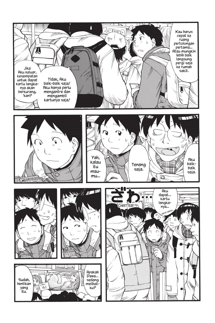 Genshiken – The Society for the Study of Modern Visual Culture Chapter 09 Image 14