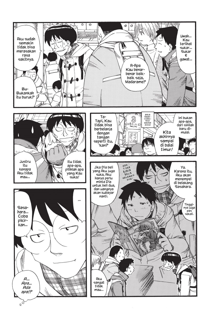 Genshiken – The Society for the Study of Modern Visual Culture Chapter 09 Image 16