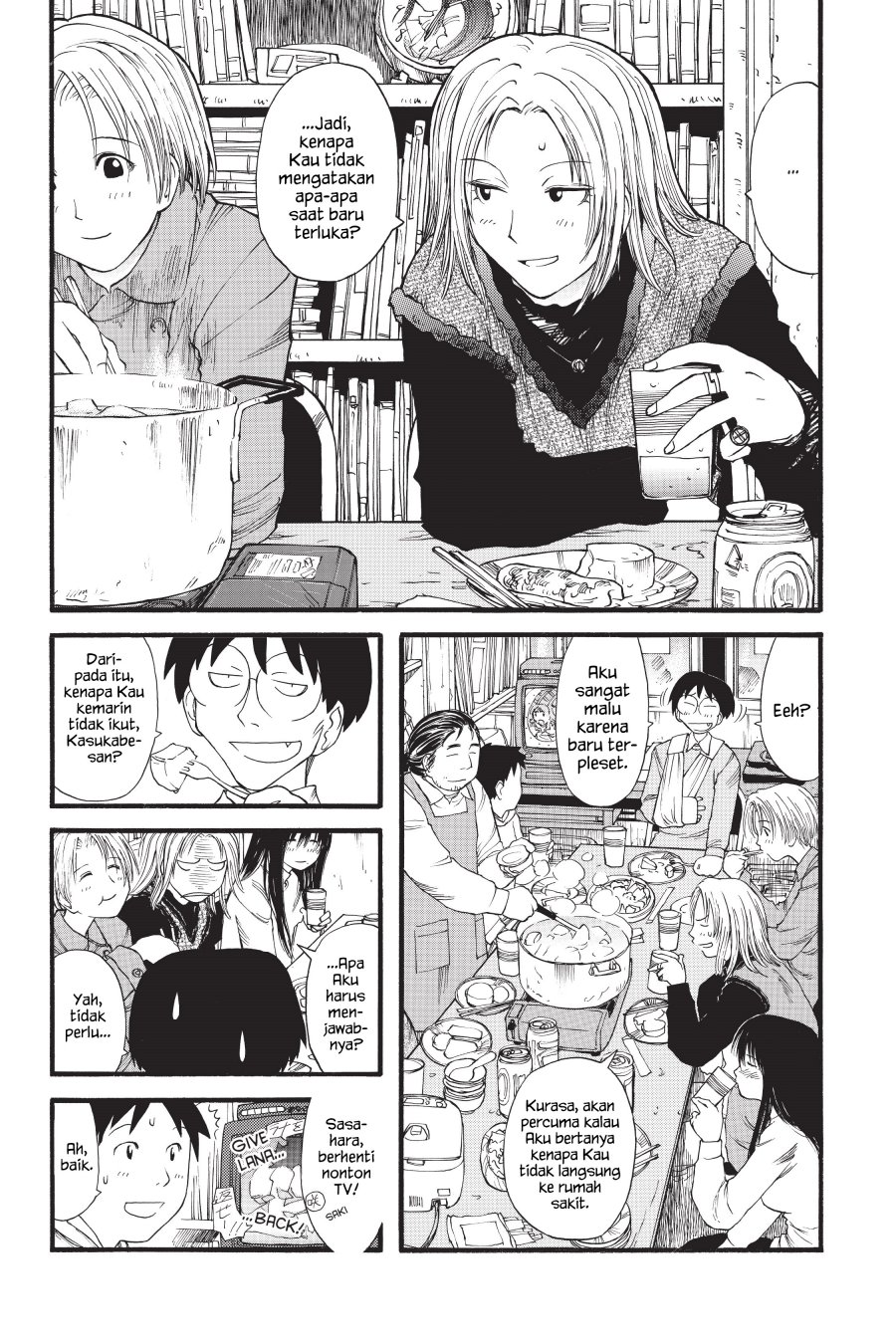 Genshiken – The Society for the Study of Modern Visual Culture Chapter 09 Image 22