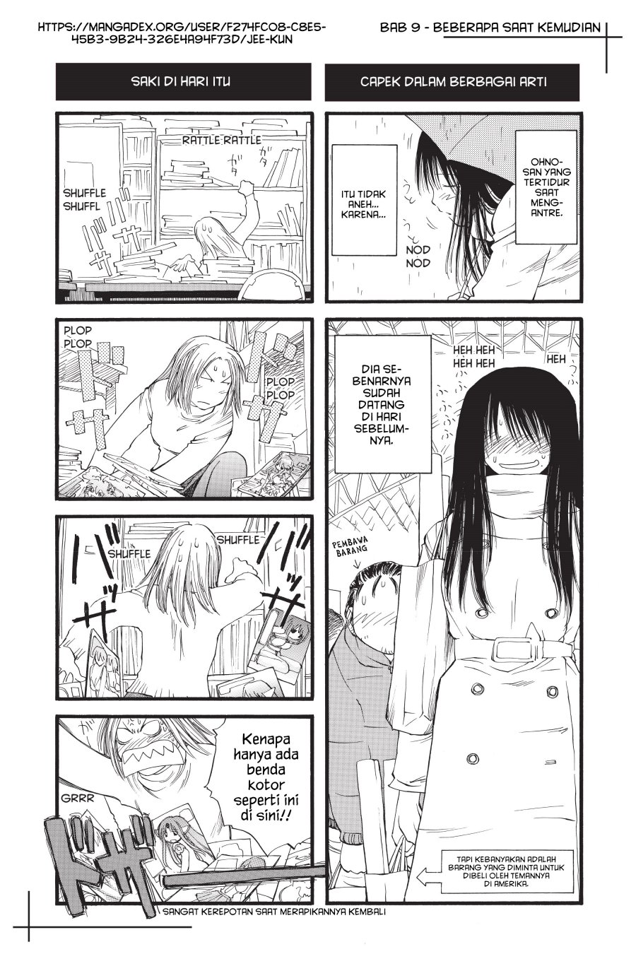 Genshiken – The Society for the Study of Modern Visual Culture Chapter 09 Image 25