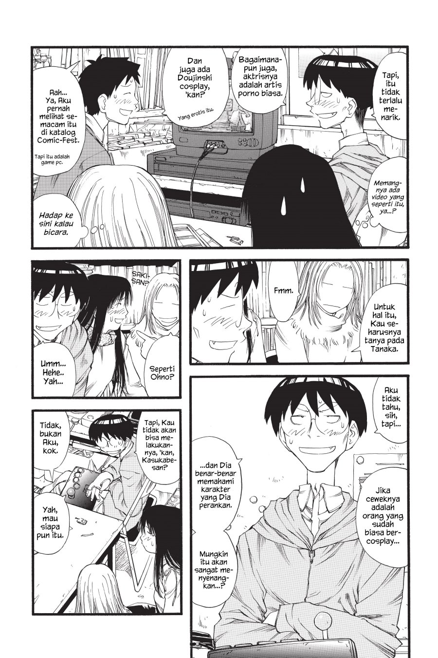 Genshiken – The Society for the Study of Modern Visual Culture Chapter 10 Image 13
