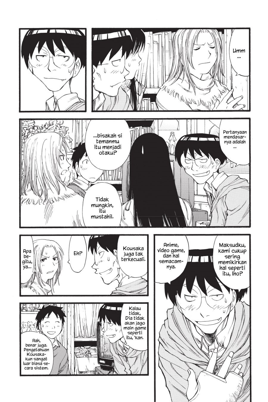 Genshiken – The Society for the Study of Modern Visual Culture Chapter 10 Image 14