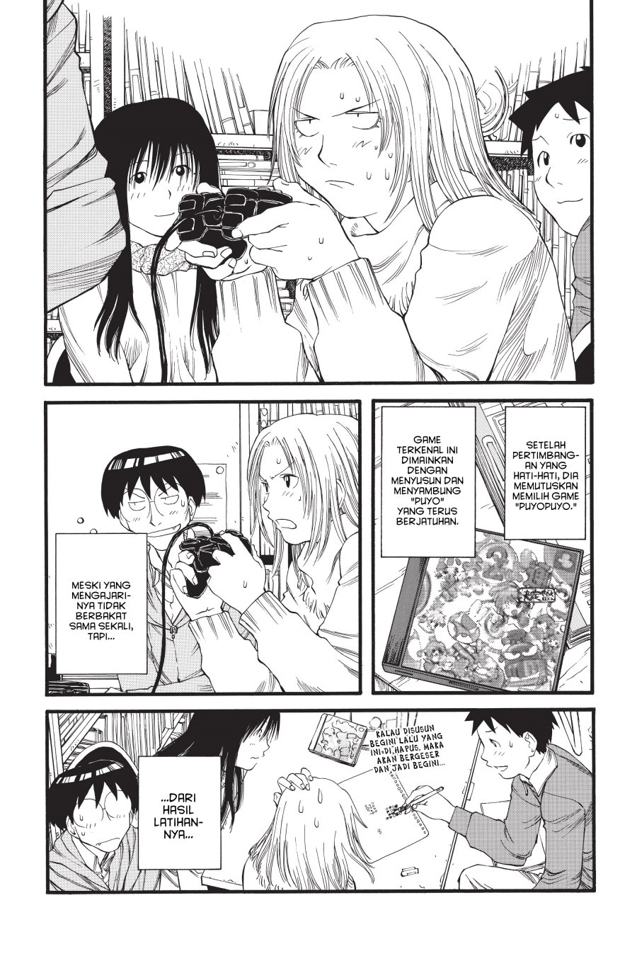 Genshiken – The Society for the Study of Modern Visual Culture Chapter 10 Image 16