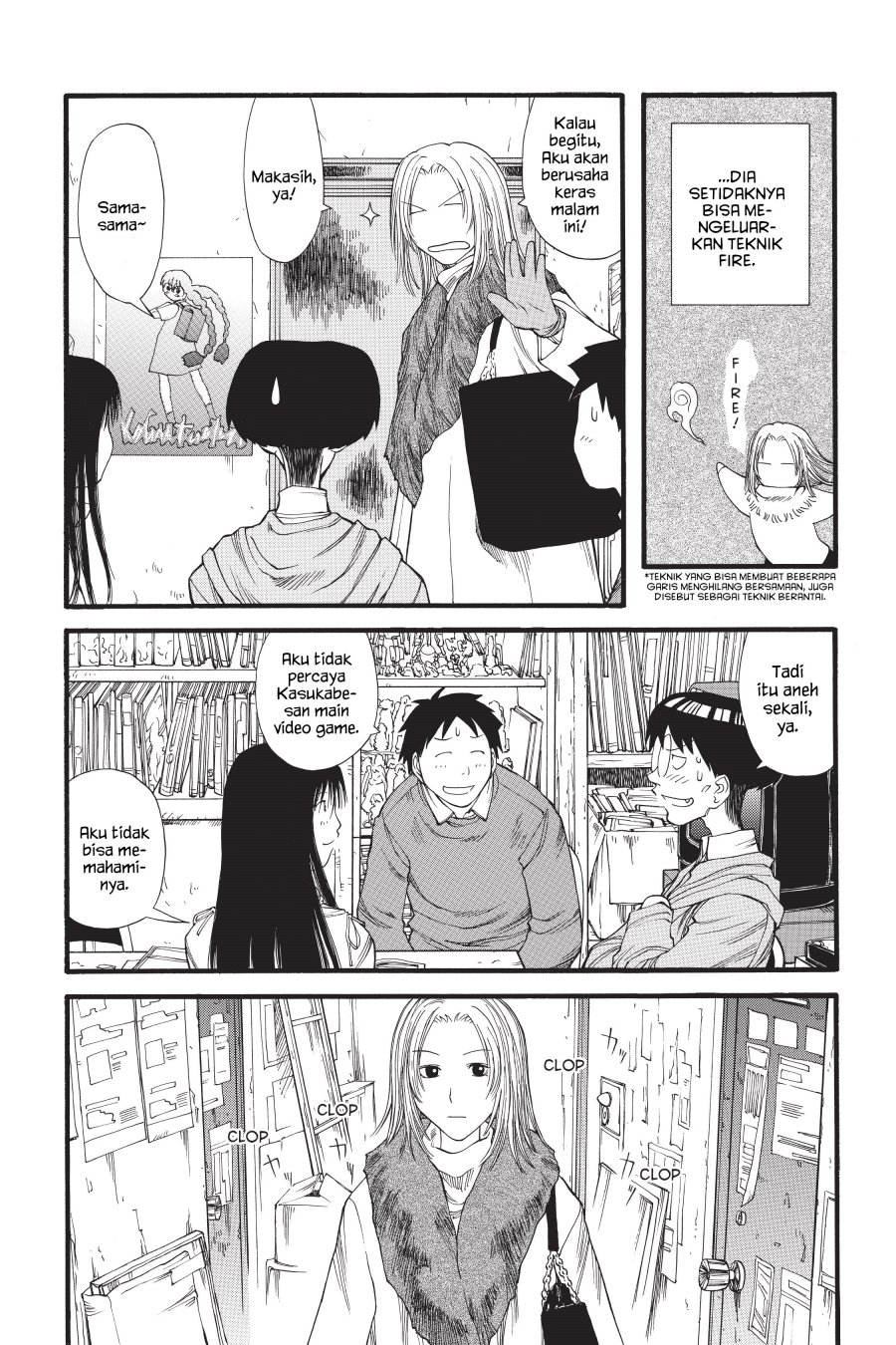 Genshiken – The Society for the Study of Modern Visual Culture Chapter 10 Image 17