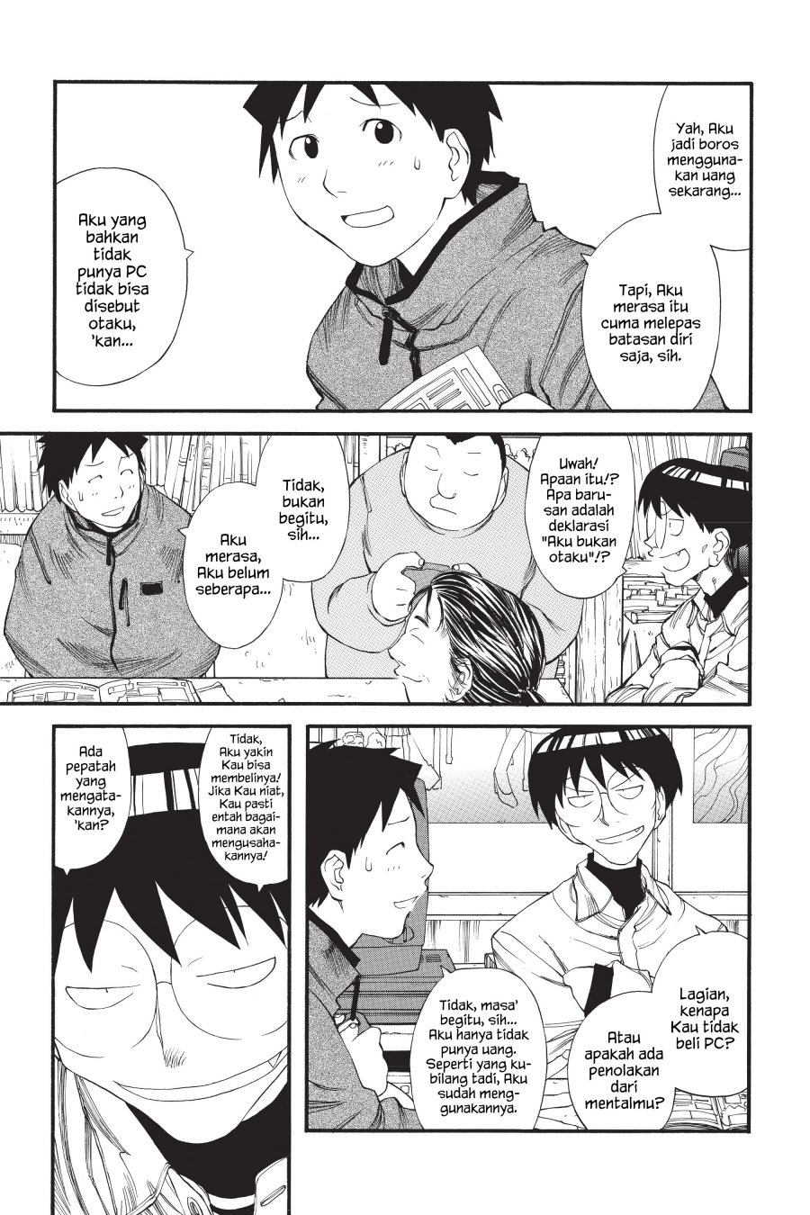 Genshiken – The Society for the Study of Modern Visual Culture Chapter 11 Image 2