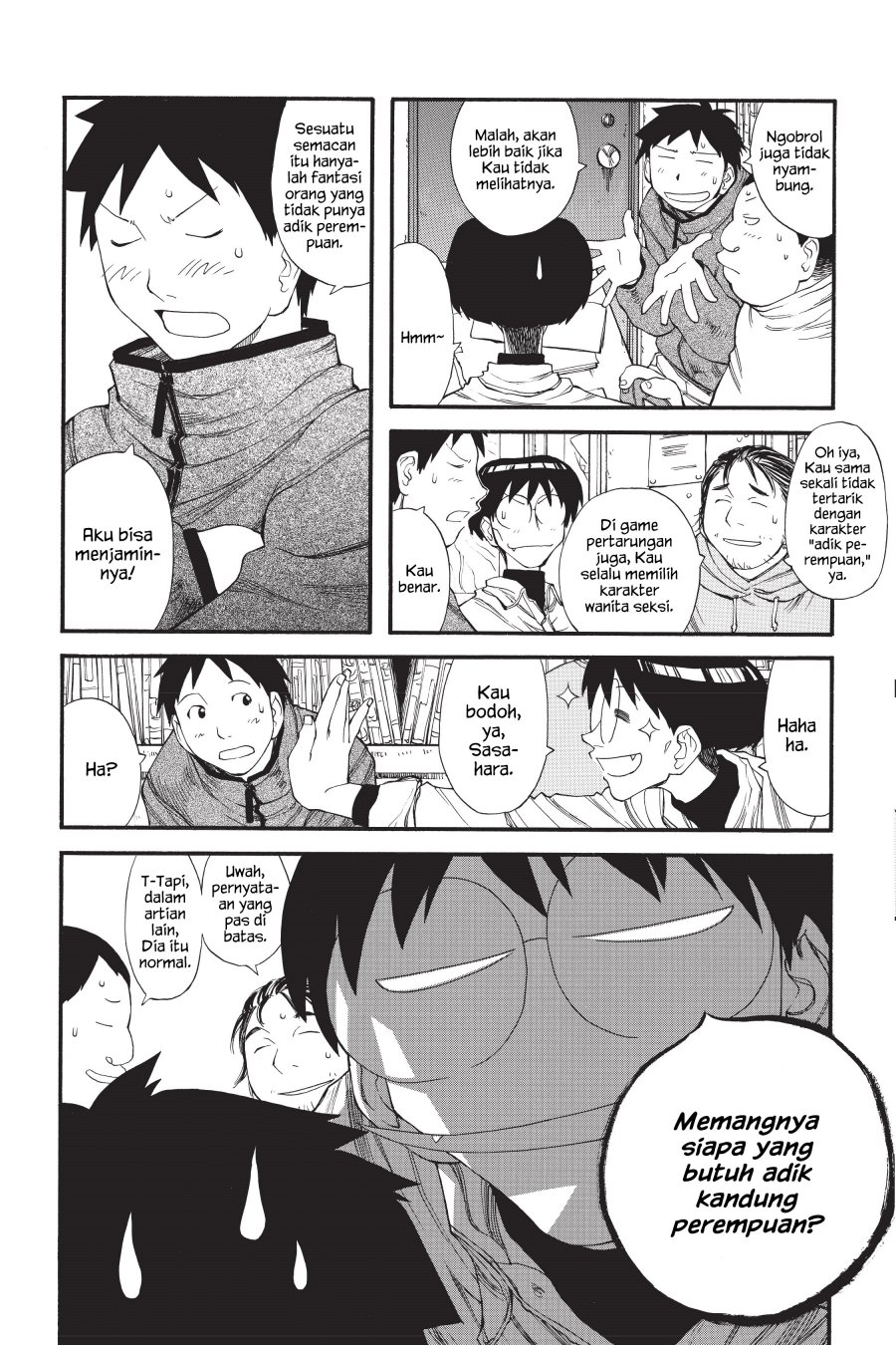 Genshiken – The Society for the Study of Modern Visual Culture Chapter 11 Image 6