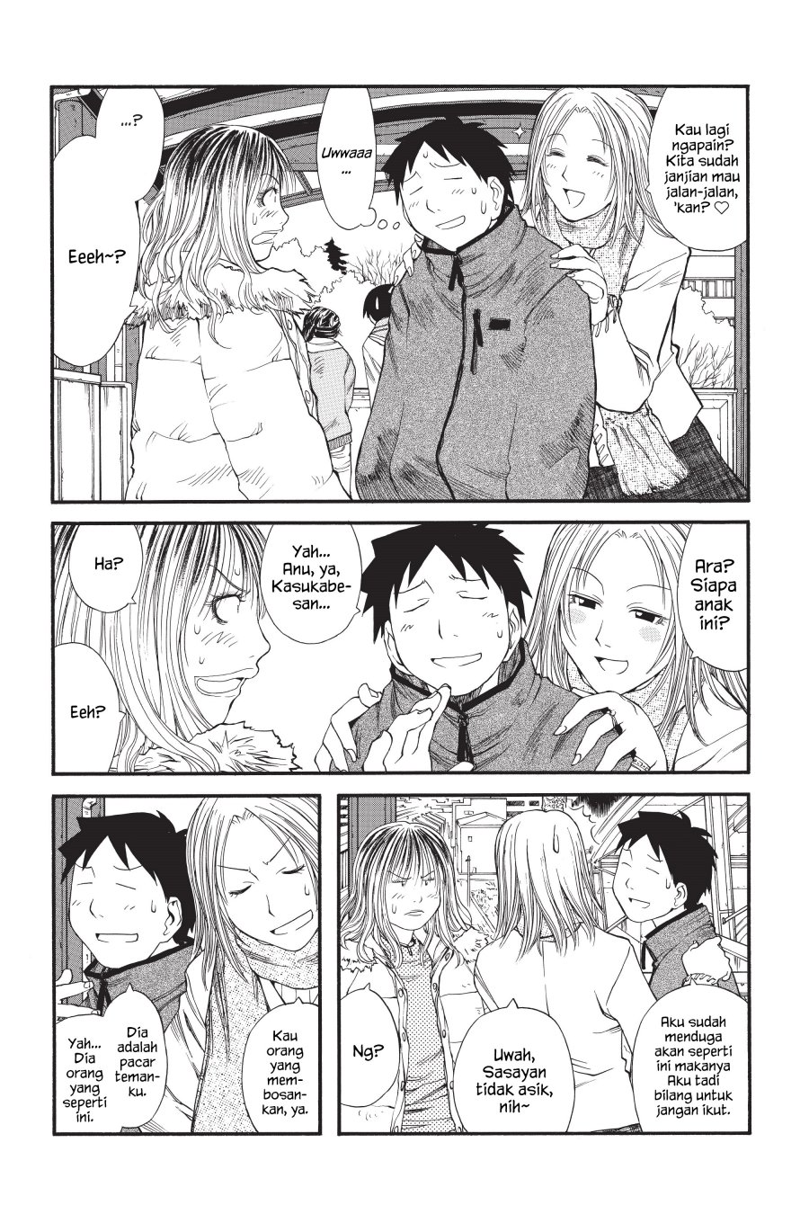 Genshiken – The Society for the Study of Modern Visual Culture Chapter 11 Image 12