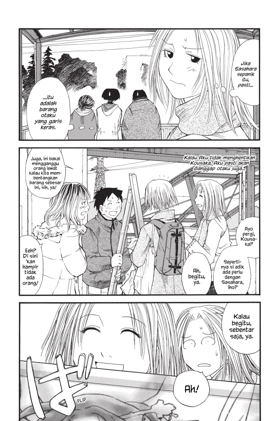 Genshiken – The Society for the Study of Modern Visual Culture Chapter 11 Image 17